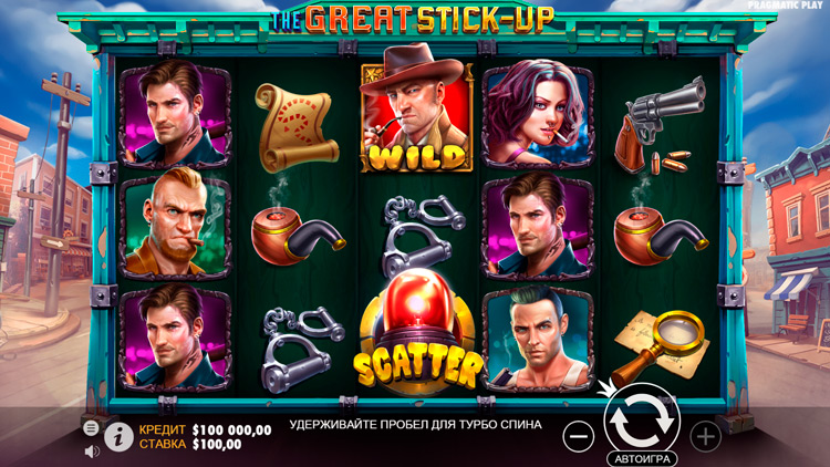 The Great Stick-Up slot design