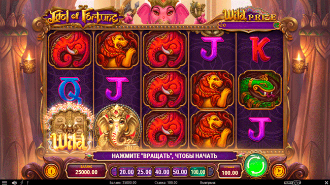 Idol of Fortune slot gameplay