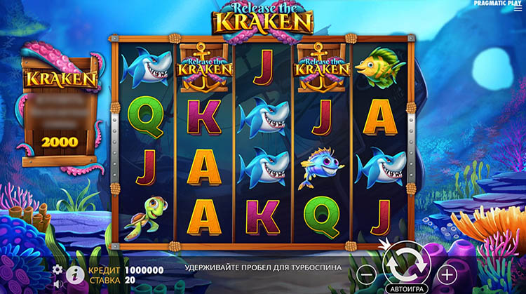 Playing field of the first slot of the series