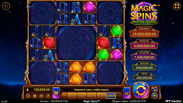 Screensaver of Magic Spins slot machine
