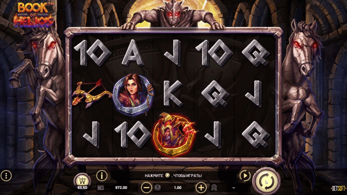Basic gameplay
