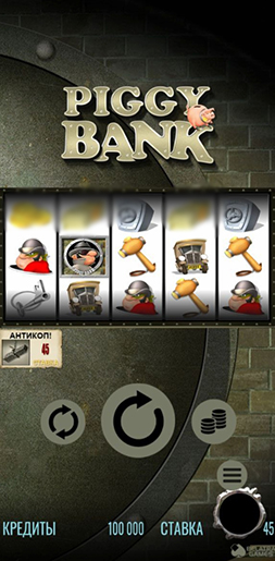 Piggy Bank mobile version