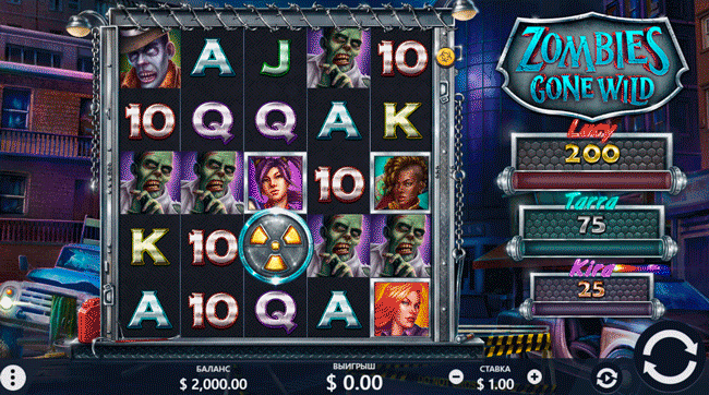 Winning in Zombies Gone Wild slot machine