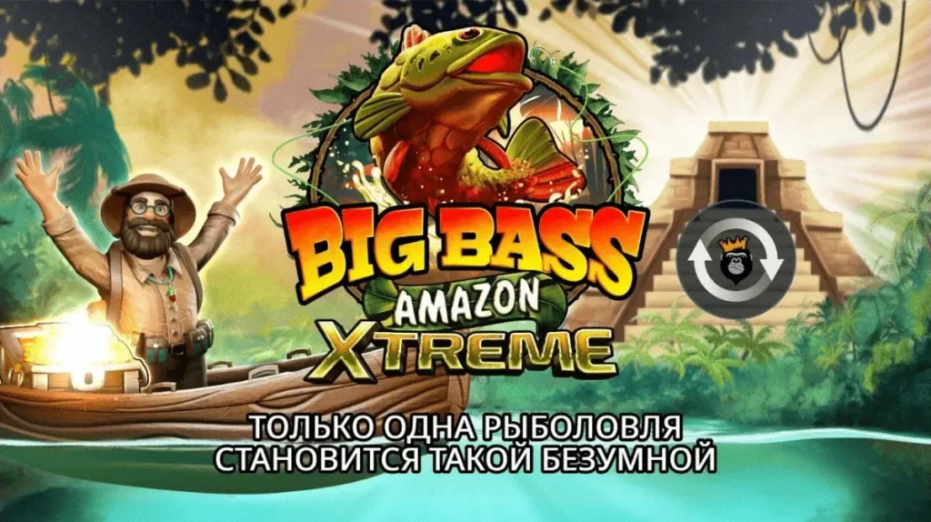Big Bass Amazon Xtreme™ Slot Game