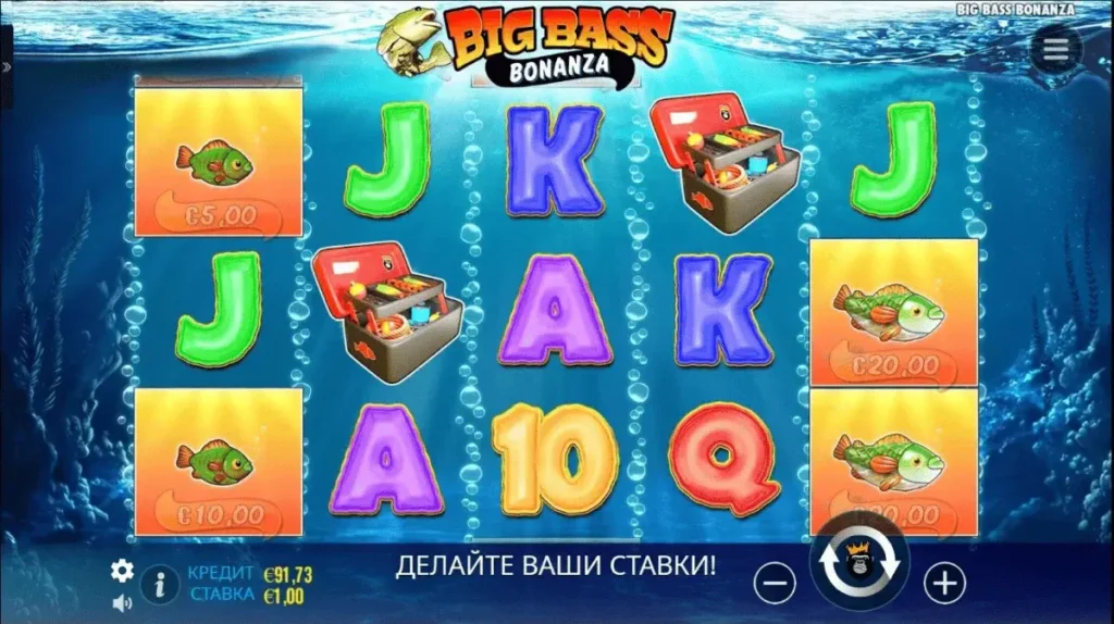 Big Bass Bonanza™ Gameplay